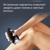 Электрический эпилятор Silence Soft EP5628F0 с 3 насадками