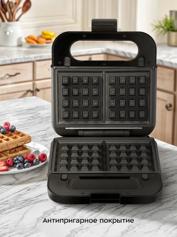 Вафельница электрическая для венских вафель КТ-3699 (3 в 1)