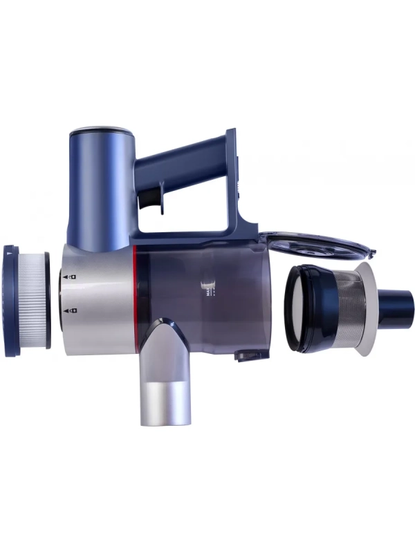 Пылесос ручной HYV-S7570 700мл 380Вт