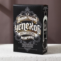 Подарочный набор, гель для душа 300 мл и мочалка для тела, Новый Год