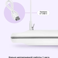 Автоматическая щетка для уборки КТ-9819 - 15 Вт