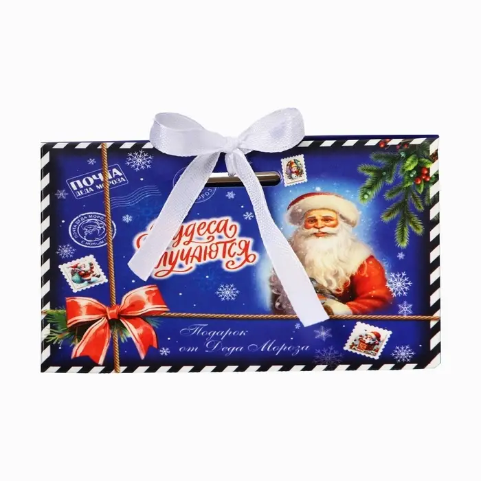 Бонбоньерка, новогодняя подарочная упаковка &laquo;Волшебства и сказки&raquo;, 10&times;5.5&times;5 см