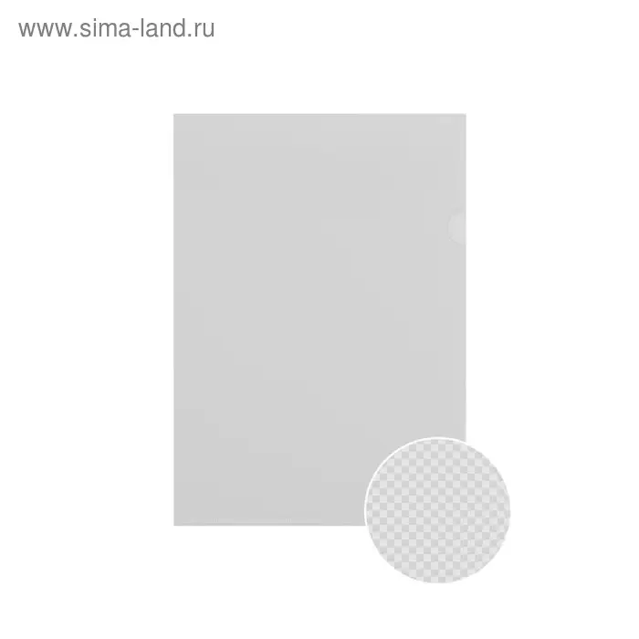 Папка-уголок А4, 120 мкм, ErichKrause Fizzy Clear, с тиснением, прозрачная