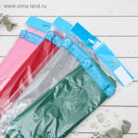 Мочалка-лента для тела Доляна &laquo;Нежность&raquo;, хлопковая, 40&times;11 см, цвет МИКС