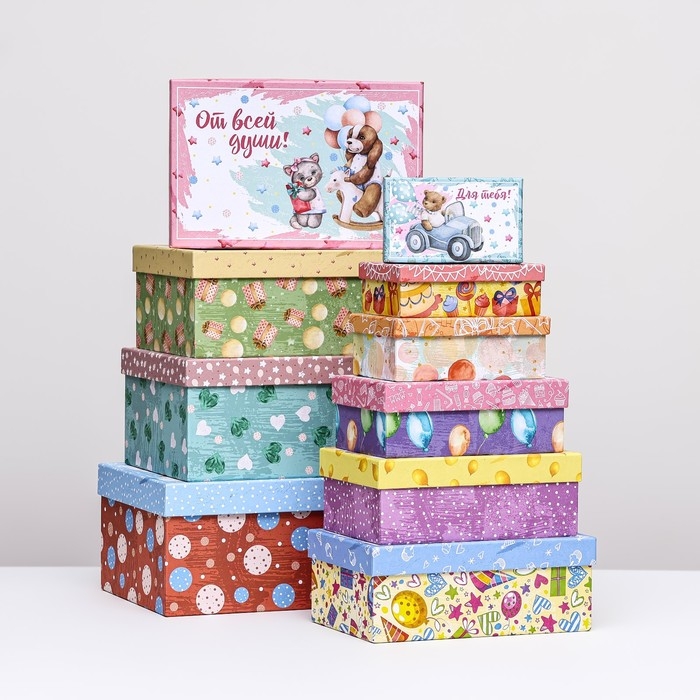 Набор коробок 10 в 1 Набор коробок 10 в 1 "Тебе подарок от меня", 32,5 х 20 х 12,5- 12 х 7 х 4 см