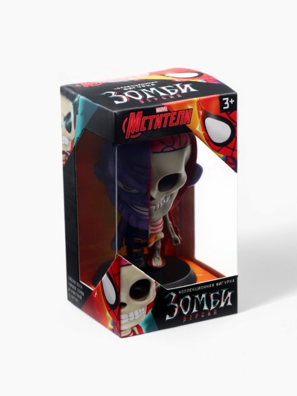 MARVEL Мстители Коллекционная фигурка "Танос зомби"