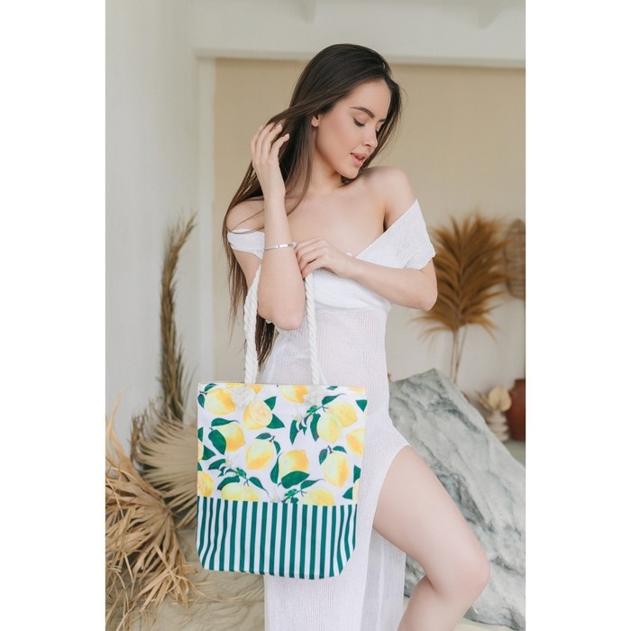 Сумка женская пляжная на молнии, цвет белый/жёлтый Сумка женская пляжная на молнии, цвет белый/жёлтый