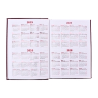 Ежедневник недатированный А5, 160 листов "Небраска", перфорация углов, бордовый