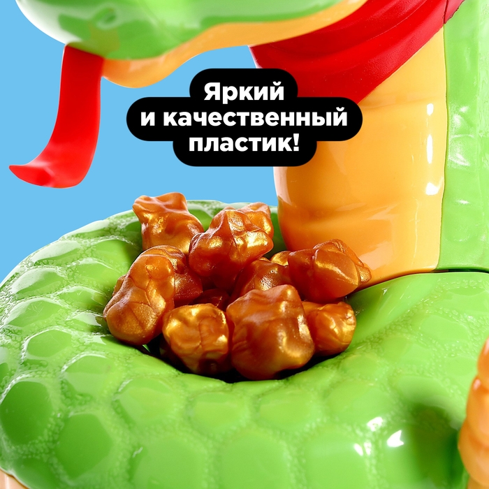 Настольная игра «Золото кобры», от 2 игроков, 3+ Настольная игра «Золото кобры», от 2 игроков, 3+