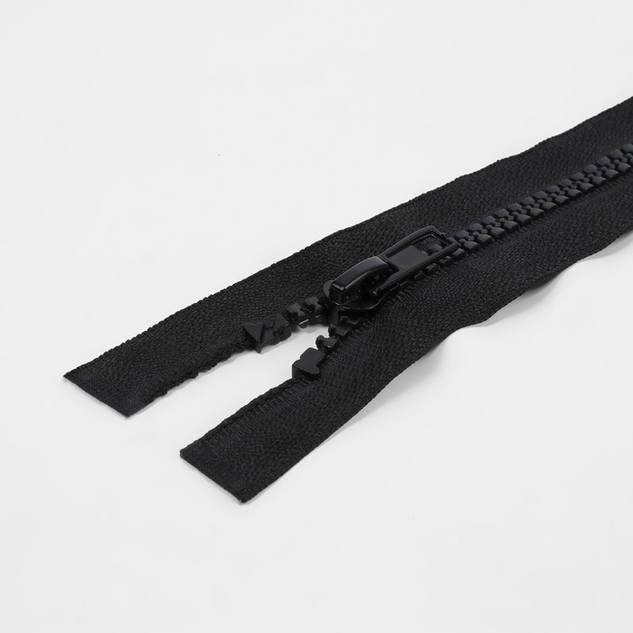 Молния &laquo;Трактор&raquo;, №5, разъёмная, 2 замка, замки автомат, 90 см, цвет чёрный, цена за 1 штуку