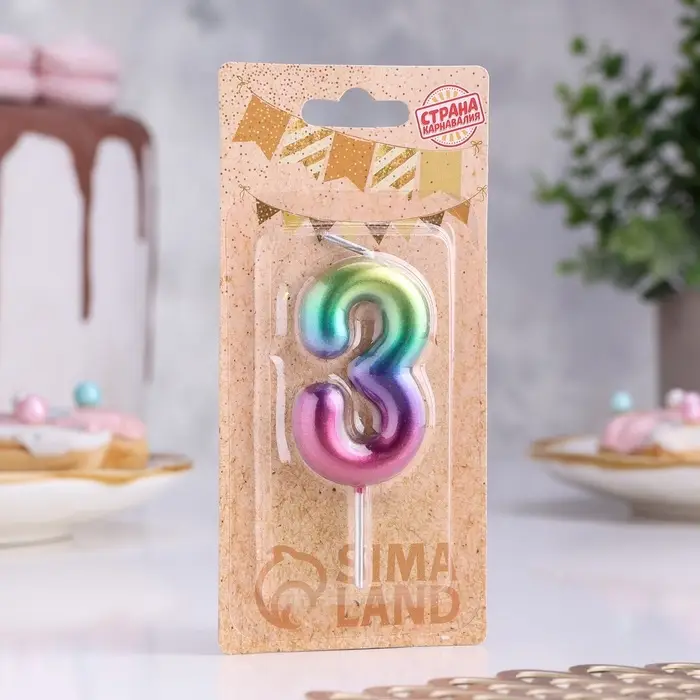 Свеча в торт &laquo;Цифра 3&raquo;, 5.5 см