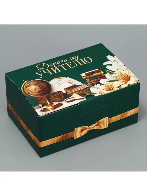 Коробка подарочная сборная, упаковка, &laquo;Дорогому учителю&raquo;, 22 х 15 х 10 см