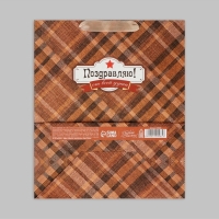 Пакет подарочный крафтовый вертикальный, упаковка, &laquo;Поздравляю от всей души!&raquo;, ML 23 х 27 х 11,5 см