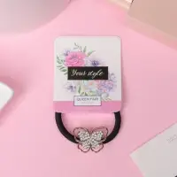 Резинка для волос "Миранда" бабочка, 5 см