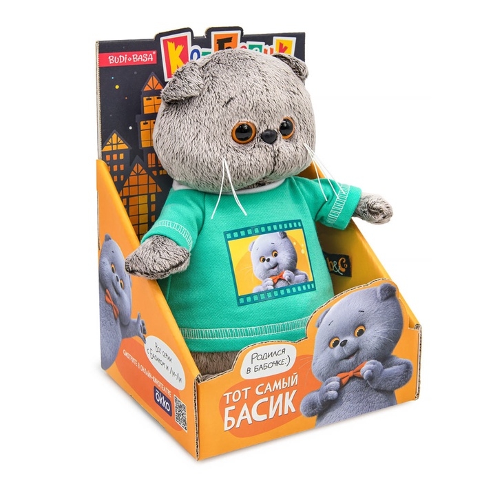 Мягкая игрушка "Басик в лонгсливе с принтом "Мультсериал", 19 см Ksm19-004