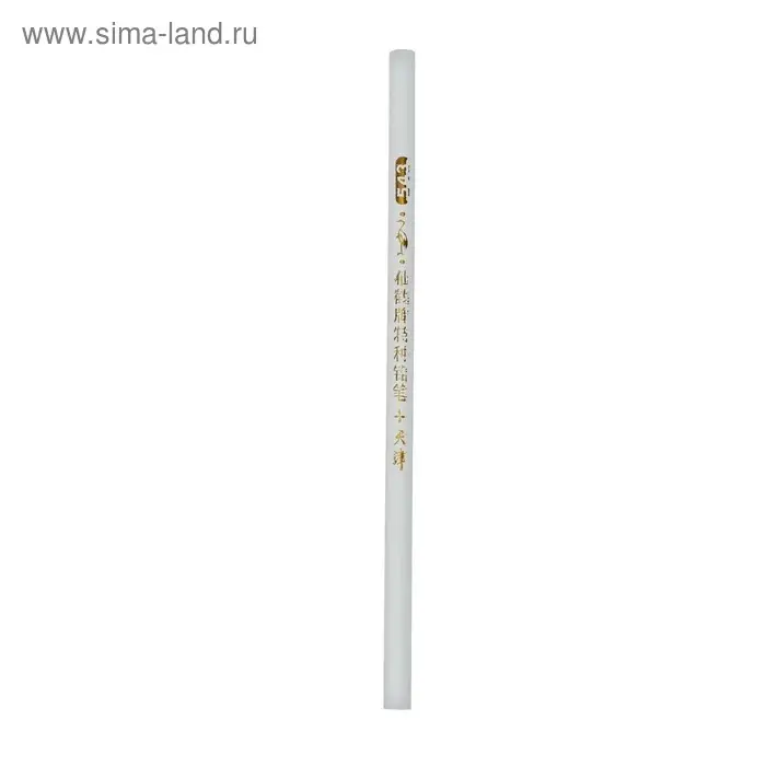 Карандаш цветной для разных поверхностей (стекло, ткани, металлу, пластику, резине) белый