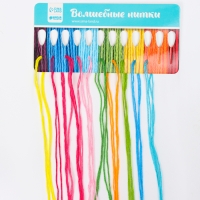 Вышивка крестиком &laquo;С праздником 8 марта!&raquo;, набор для творчестваа, 14 х 10 см