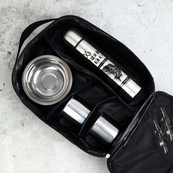 Набор посуды для пикника «Лучший рыбак», 7 предметов Набор посуды для пикника «Лучший рыбак», 7 предметов