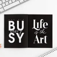 Блокнот раскраска 12 л., 130&times;180 &laquo;Самая яркая&raquo;