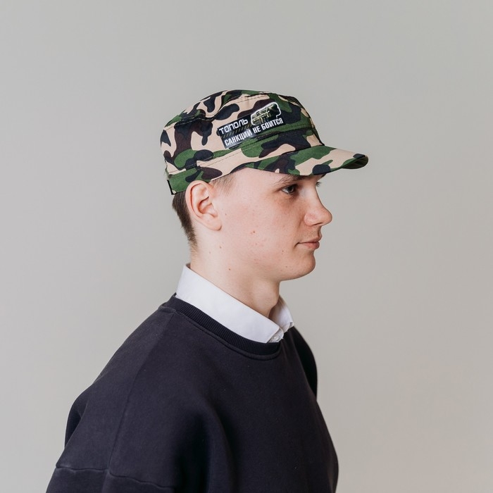 Кепка взрослая &laquo;Тополь санкций не боится&raquo;