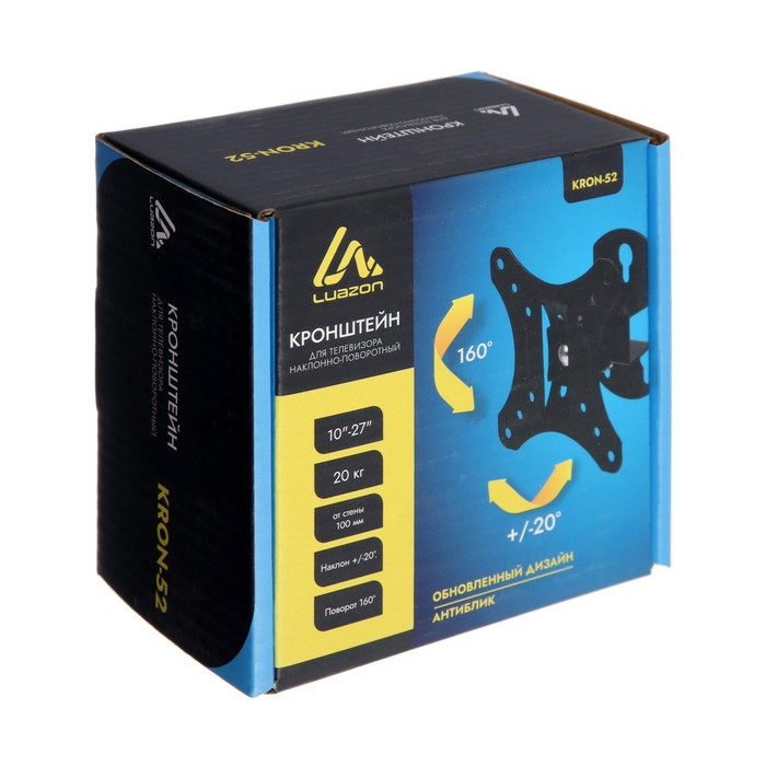 Кронштейн Luazon KrON-52, для ТВ, наклонно-поворотный, 10-27 Кронштейн Luazon KrON-52, для ТВ, наклонно-поворотный, 10-27", до 20 кг, черный