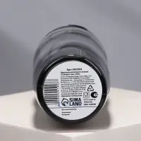 Термостакан пластиковый со вставкой &laquo;23 февраля. Танк&raquo;, 350 мл