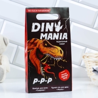 Детский подарочный набор, гель для душа и шампунь для волос, 2&times;250 мл, переводное тату, Чистое счастье