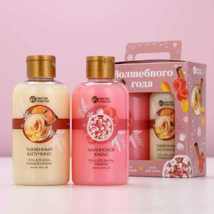 Подарочный набор косметики &laquo;Волшебного года&raquo;, гель для душа и пена для ванны, 2 х 300 мл, Новый Год