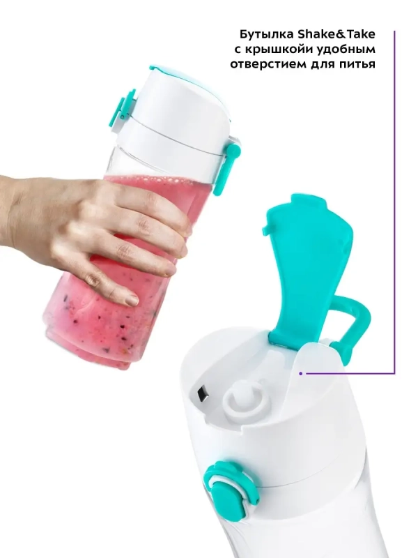 Вакуумный блендер стационарный с чашей КТ-3059 - 350 Вт