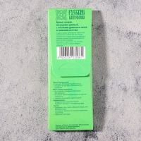 Набор традиционных русских благовоний "Можжевельник", 7шт + подставка Набор традиционных русских благовоний "Можжевельник", 7шт + подставка