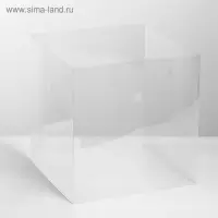 Коробка для торта, кондитерская упаковка, &laquo;Тебе&raquo;, 30 х 30 см