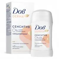 Дезодорант женский гипоаллергенный "Дав" сенситив, 40 мл