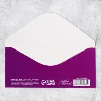 Конверт для денег &laquo;В день 8 марта&raquo; корзина, 16.5 х 8 см