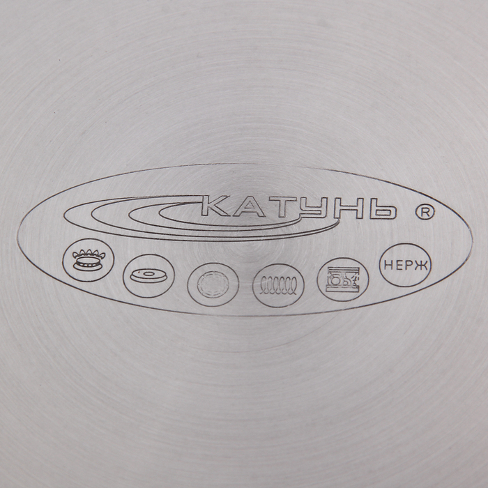 Набор кастрюль &laquo;Антея&raquo;, 3 предмета: 1,5 л, 2 л, 3 л, капсульное дно, подарочная упаковка, индукция