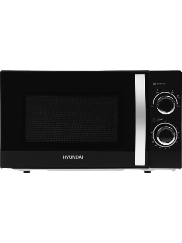 Микроволновая Печь HYM-M2055 20л. 700Вт черный