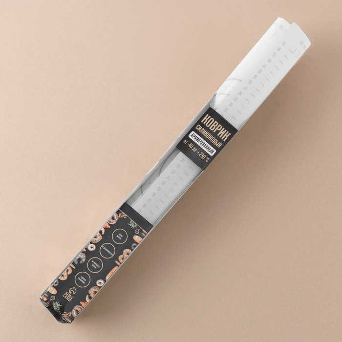 Армированный коврик для выпечки с разметкой KONFINETTA, силикон, 40&times;50 см, 0,44 мм, цвет чёрный