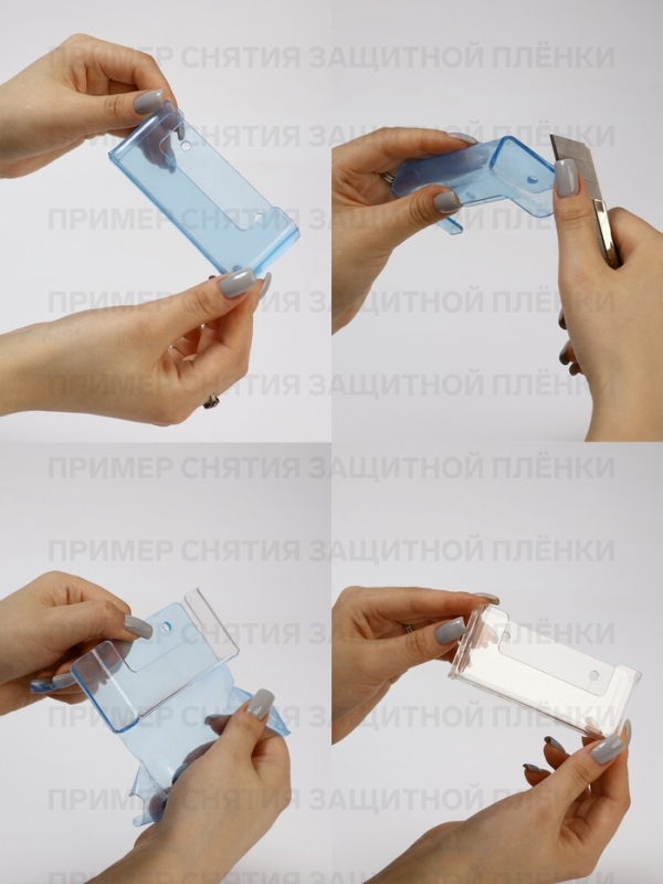 Горка 2 ступеньки 40&times;21&times;20 см, оргстекло 3 мм, В ЗАЩИТНОЙ ПЛЁНКЕ