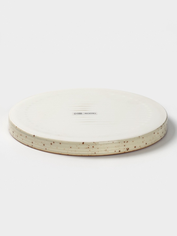 Тарелка Magistro "Mediterana" 25.5х2,5 см с бортом