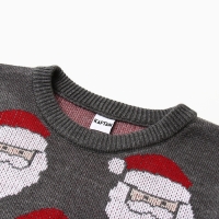 Джемпер вязаный KAFTAN New year размер 50 Джемпер вязаный KAFTAN New year размер 50