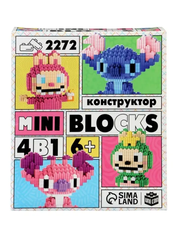 UNICON Конструктор "Mini Blocks. Веселые друзья", 4 в 1, 2272 деталей
