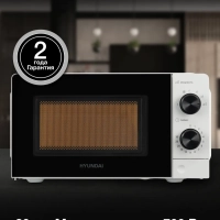 Микроволновая Печь HYM-M2049