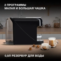 Кофемашина HEM-2121 1400Вт черный