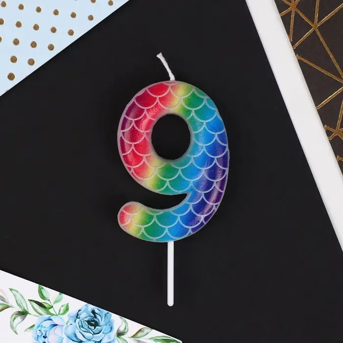Свеча для торта, цифра &laquo;9&raquo;, разноцветная, 5,5 х 8 см.
