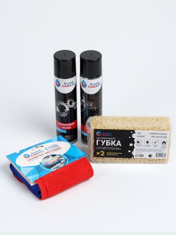 Набор для ухода за автомобилем, 6 предметов Набор для ухода за автомобилем, 6 предметов