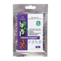 Средство от болезней растений "Флагрин-Д" (Нематодин), 10 г