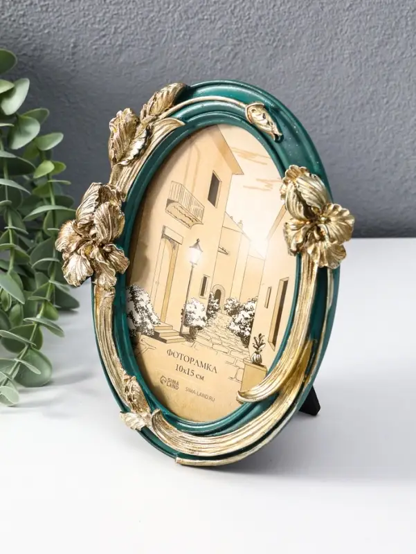 Фоторамка полистоун 10х15 см "Ирисы" зелёная с золотом 15,5х2,5х18 см