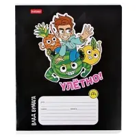 Тетрадь 12 листов в клетку Calligrata &laquo;Влад А4&raquo;, обложка мелованный картон, МИКС