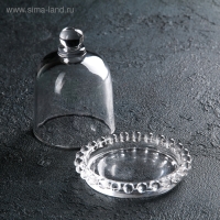 Лимонница стеклянная Доляна &laquo;Сияние&raquo;, 9,5&times;10,5 см