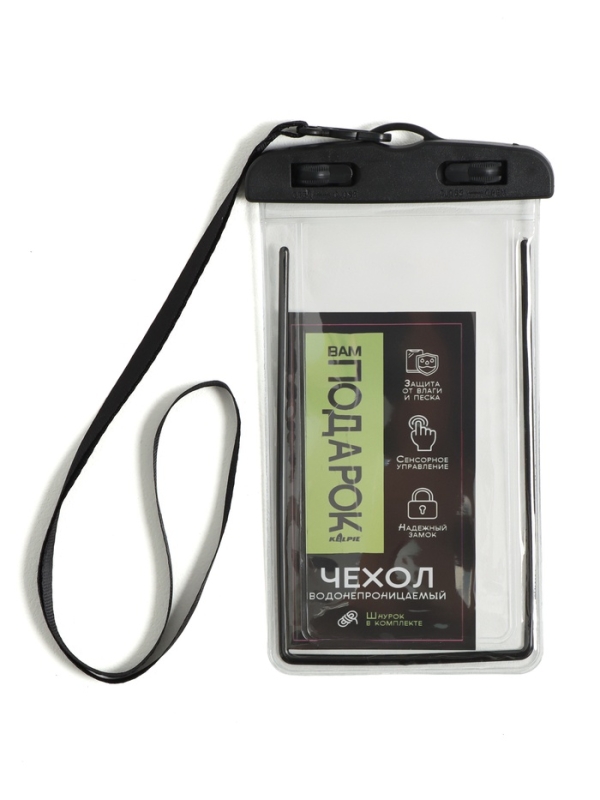 SUP доска гоночная KELPIE 10.6", 320х80х15 см