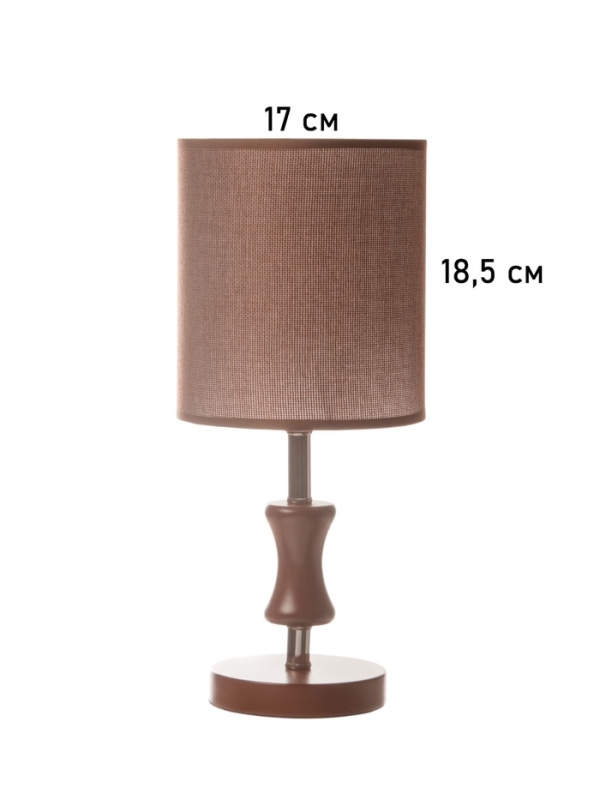 Лампа настольная BayerLux ЭКО "Кло" 1х40Вт Е27 кофе/хром 16х16х38см